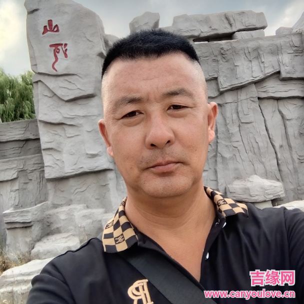44岁岁辽宁单身帅哥 - 锦州吉缘网