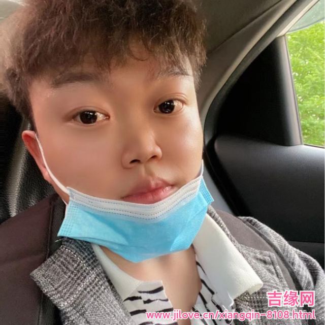 30岁岁安徽单身帅哥 - 锦州吉缘网