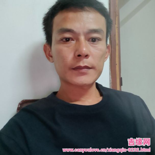 38岁岁广东单身帅哥 - 锦州吉缘网