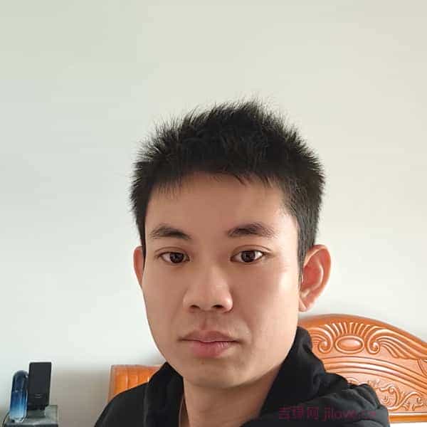35岁岁广西单身帅哥 - 锦州吉缘网