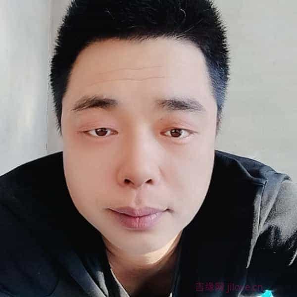 39岁岁吉林单身帅哥 - 锦州吉缘网