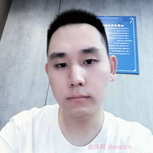 31岁岁重庆单身帅哥 - 锦州吉缘网