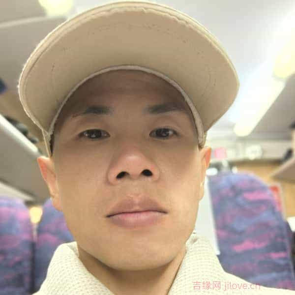 35岁岁福建单身帅哥 - 锦州吉缘网