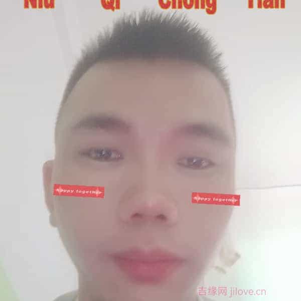 35岁岁广西单身帅哥 - 锦州吉缘网