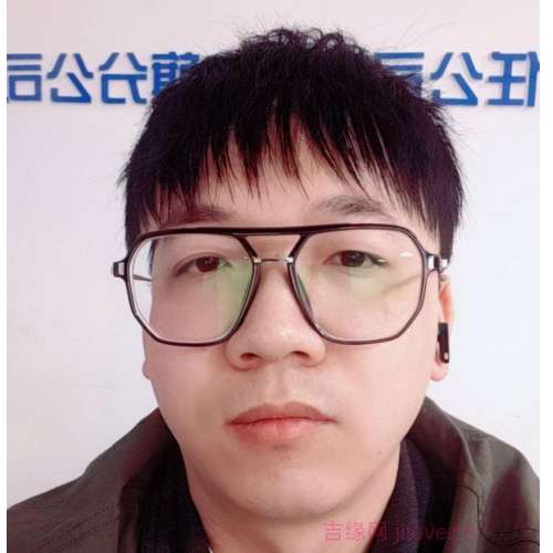 28岁岁内蒙古单身帅哥 - 锦州吉缘网